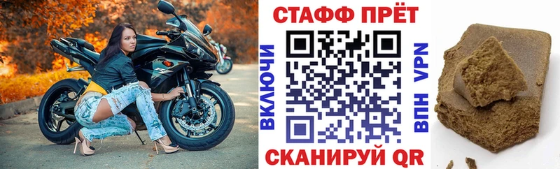 Меф мяу мяу Сосновый Бор