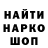 Кетамин VHQ Idehen Nilky