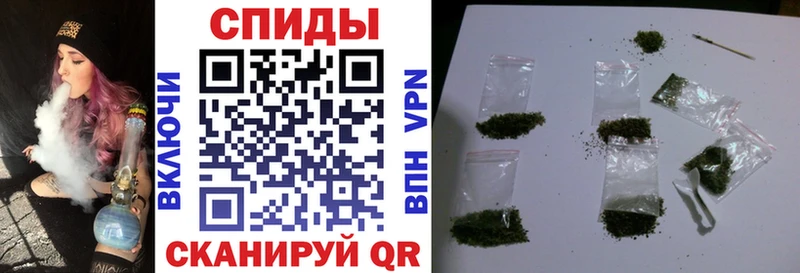 БУТИРАТ Butirat  сайты даркнета как зайти  Сосновый Бор 