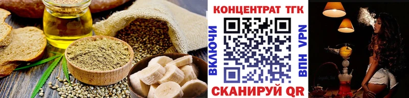Cannafood конопля  продажа наркотиков  гидра tor  Сосновый Бор 
