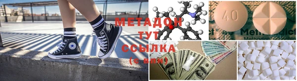 apvp Алексеевка