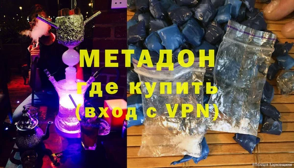apvp Алексеевка