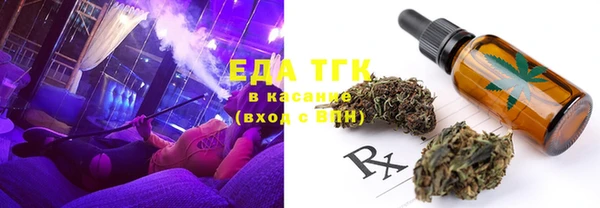 хмурый Пролетарск