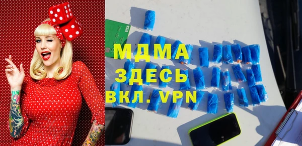скорость Алзамай