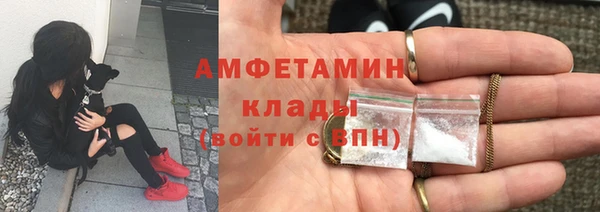 скорость Алзамай