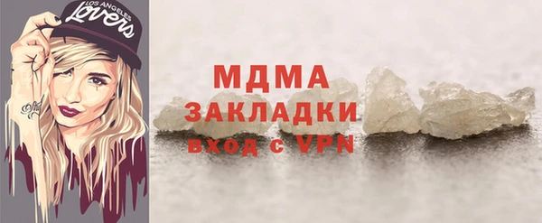 скорость Алзамай