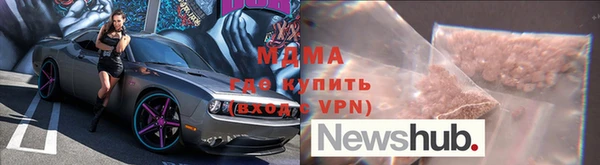 apvp Алексеевка