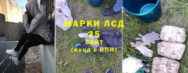apvp Алексеевка