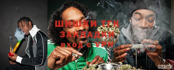 apvp Алексеевка