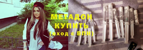 apvp Алексеевка