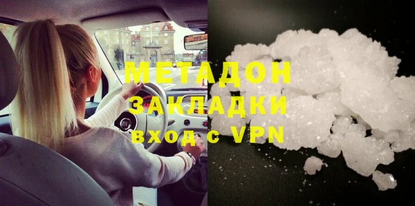 apvp Алексеевка