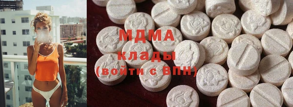 скорость Алзамай