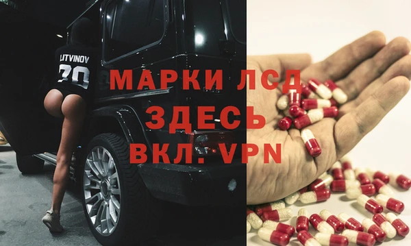 скорость Алзамай