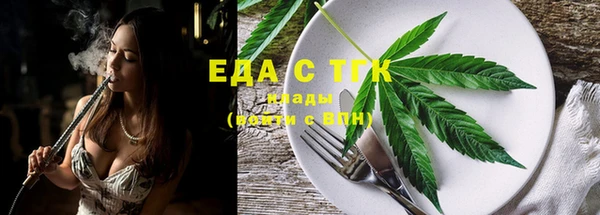 COCAINE Алексин