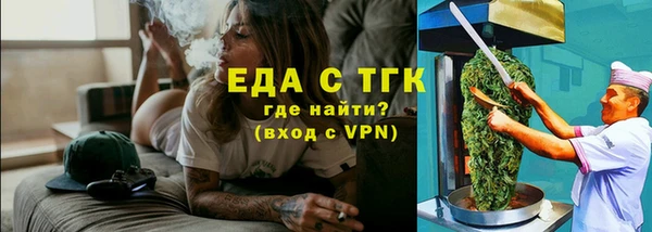 COCAINE Алексин