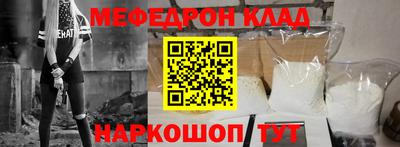 дурь Свободный