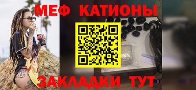 дурь Свободный