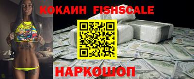 дурь Свободный