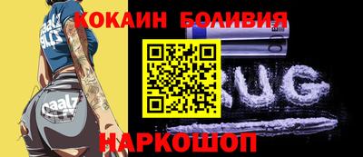 скорость mdpv Севастополь