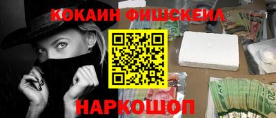 скорость mdpv Севастополь