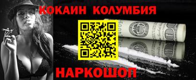 дурь Свободный
