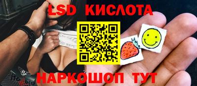 скорость mdpv Севастополь