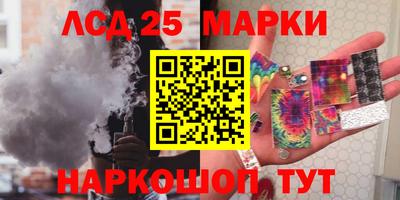 экстази Северобайкальск