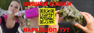 экстази Северобайкальск