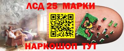 экстази Северобайкальск