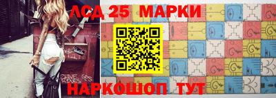 скорость mdpv Севастополь