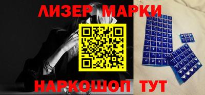 скорость mdpv Севастополь