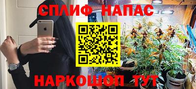 скорость mdpv Севастополь