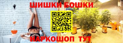 экстази Северобайкальск