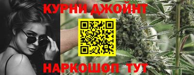 дурь Свободный