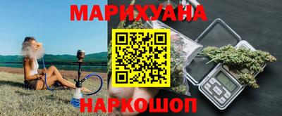 скорость mdpv Севастополь