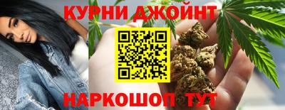 экстази Северобайкальск