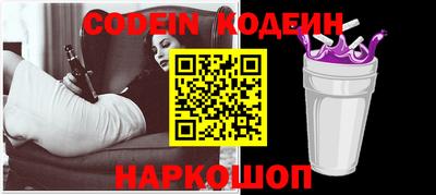 дурь Свободный