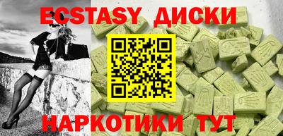 дурь Свободный