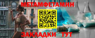 дурь Свободный