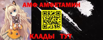 ПСИЛОЦИБИНОВЫЕ ГРИБЫ Славгород