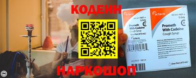 скорость mdpv Севастополь