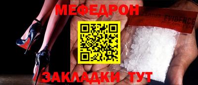 дурь Свободный