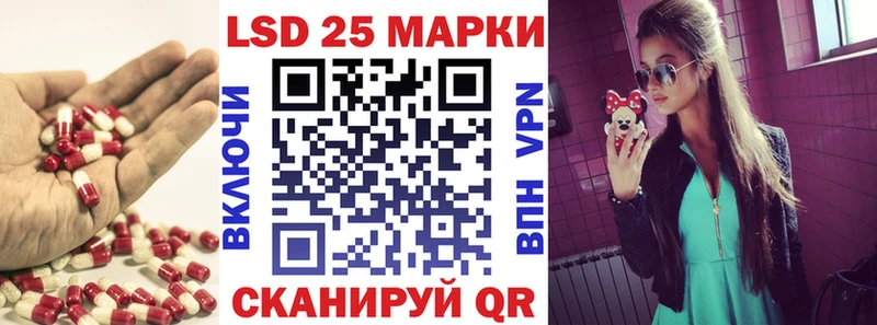 mega как зайти  Сосновый Бор  ЛСД экстази кислота 