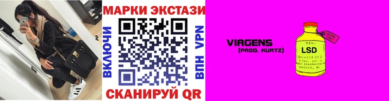 Марки NBOMe 1500мкг  купить  сайты  Сосновый Бор 